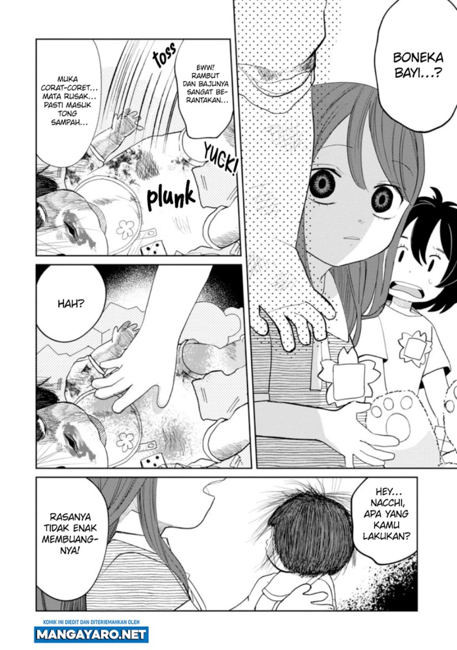 Kaya-chan wa Kowakunai
