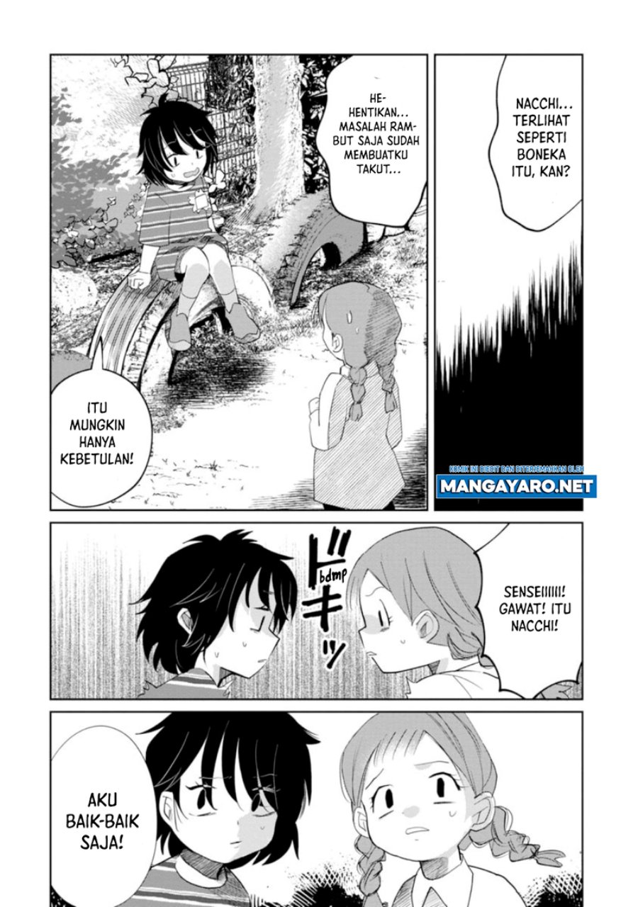 Kaya-chan wa Kowakunai
