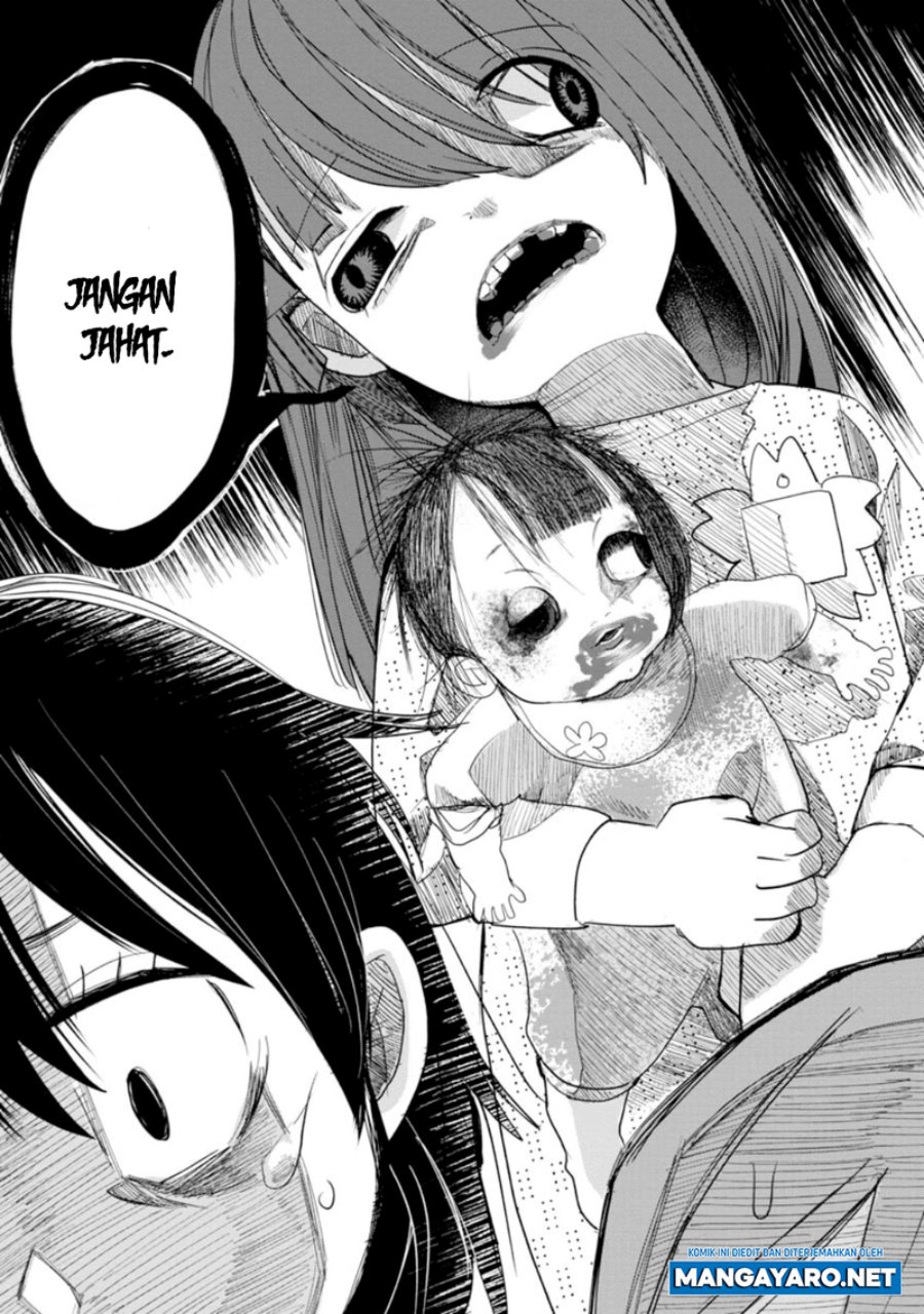 Kaya-chan wa Kowakunai