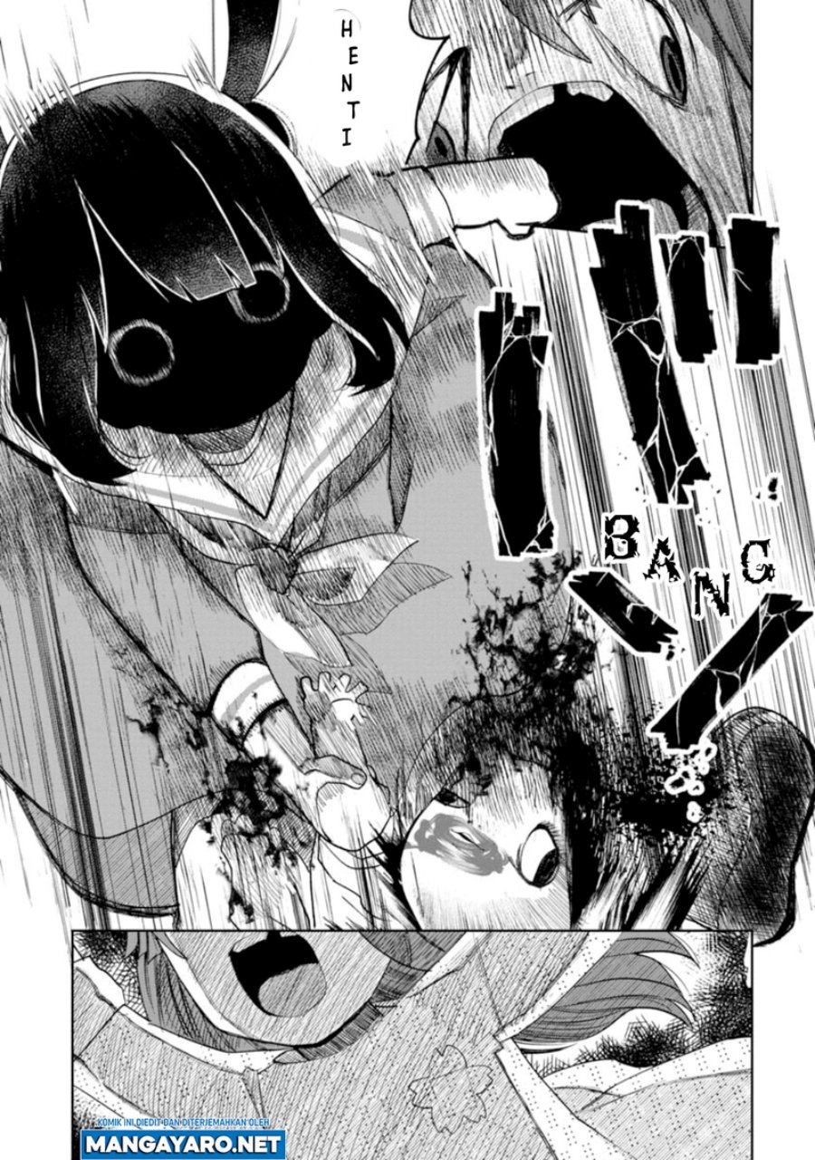 Kaya-chan wa Kowakunai