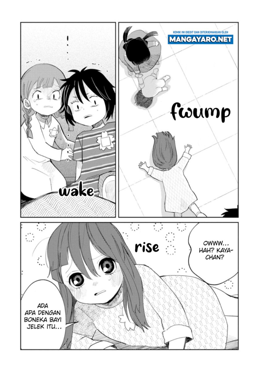 Kaya-chan wa Kowakunai