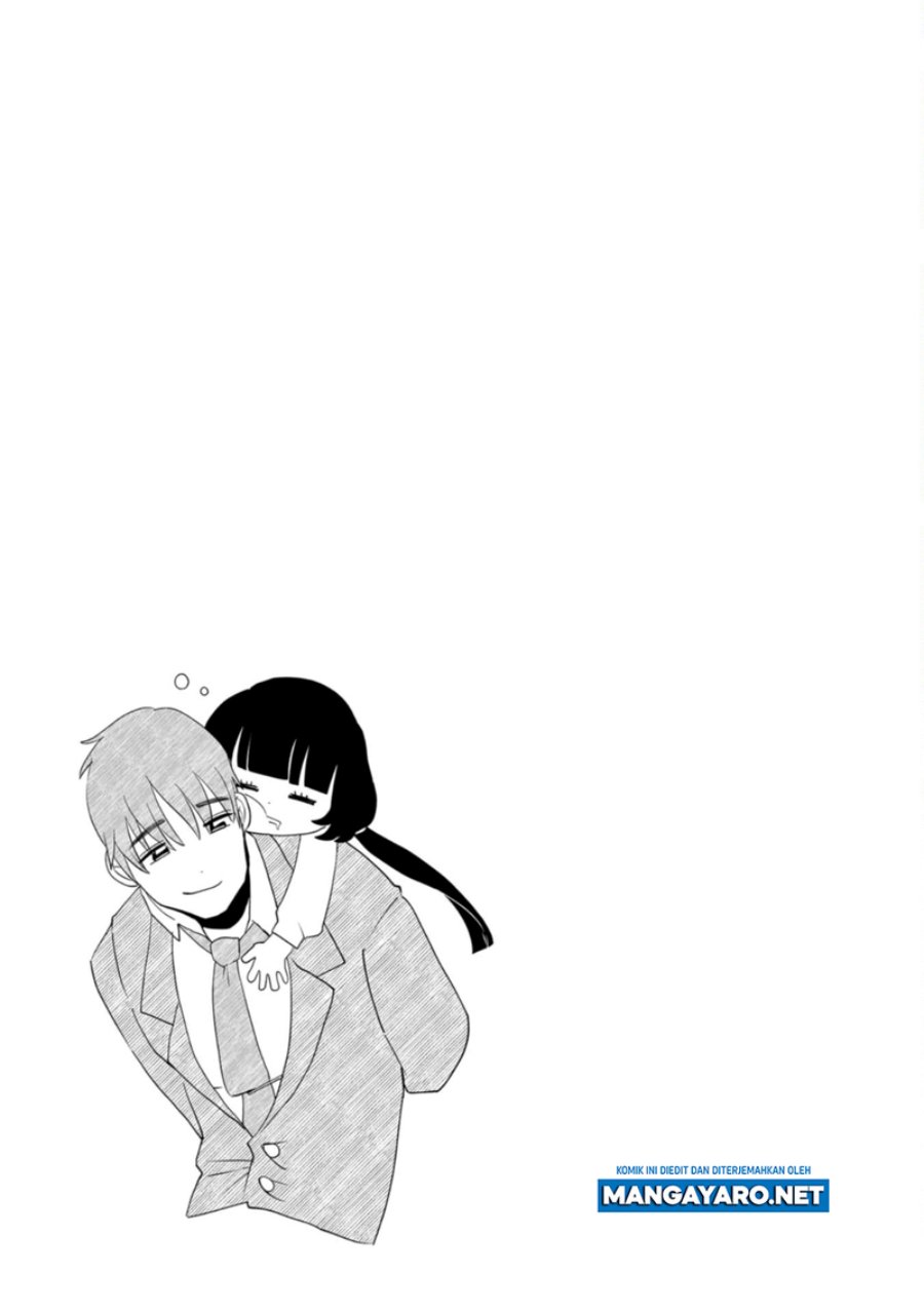 Kaya-chan wa Kowakunai