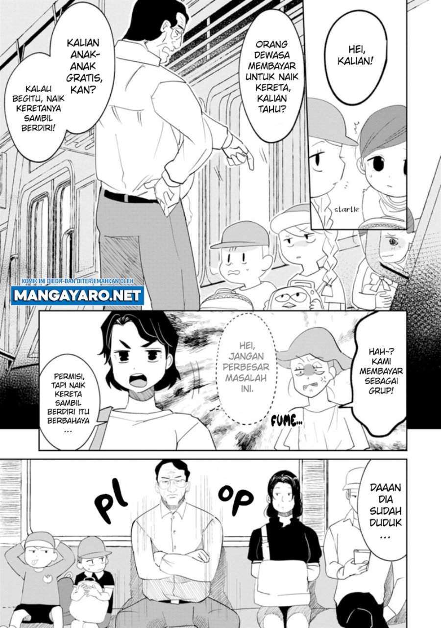 Kaya-chan wa Kowakunai Chapter 13