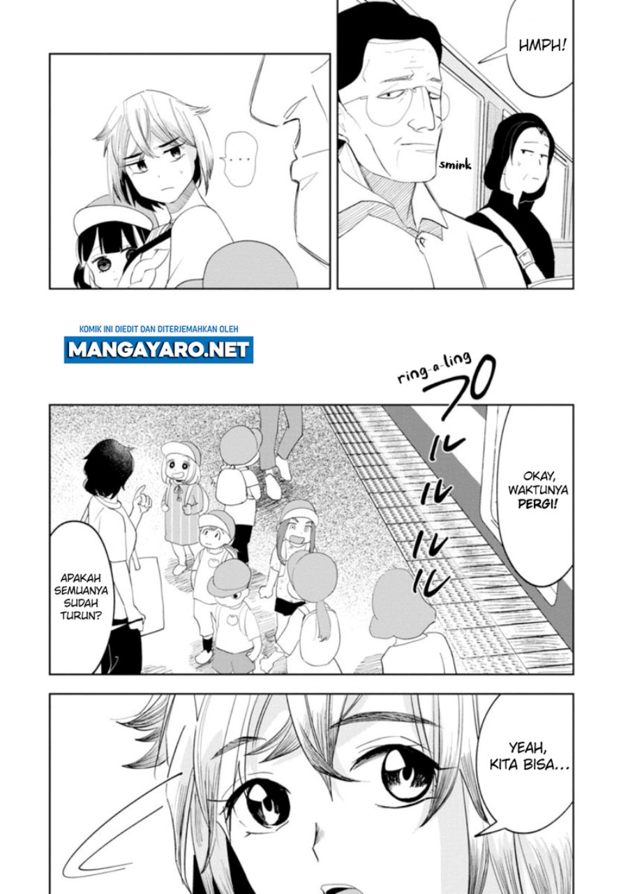 Kaya-chan wa Kowakunai Chapter 13