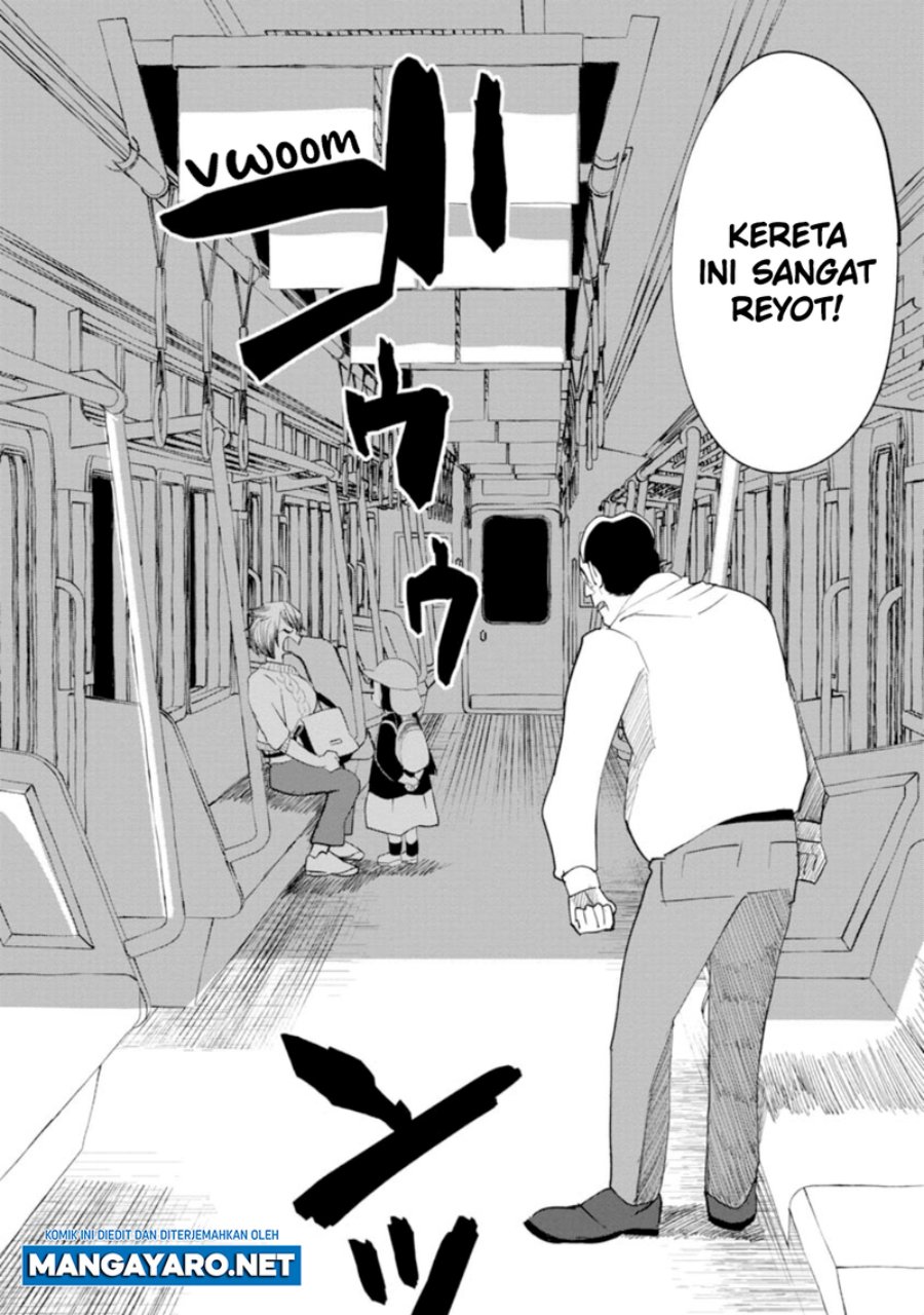 Kaya-chan wa Kowakunai Chapter 13