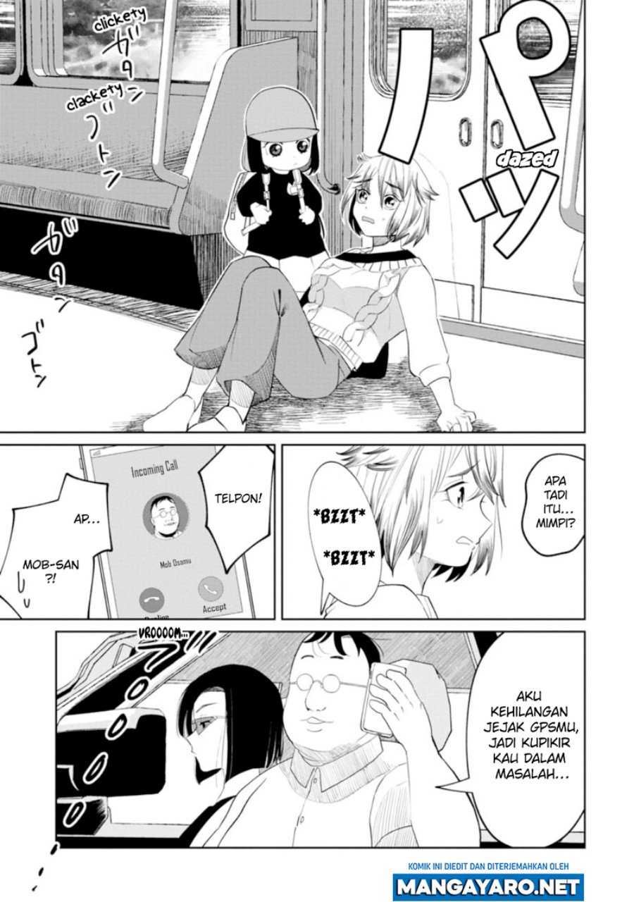 Kaya-chan wa Kowakunai Chapter 13