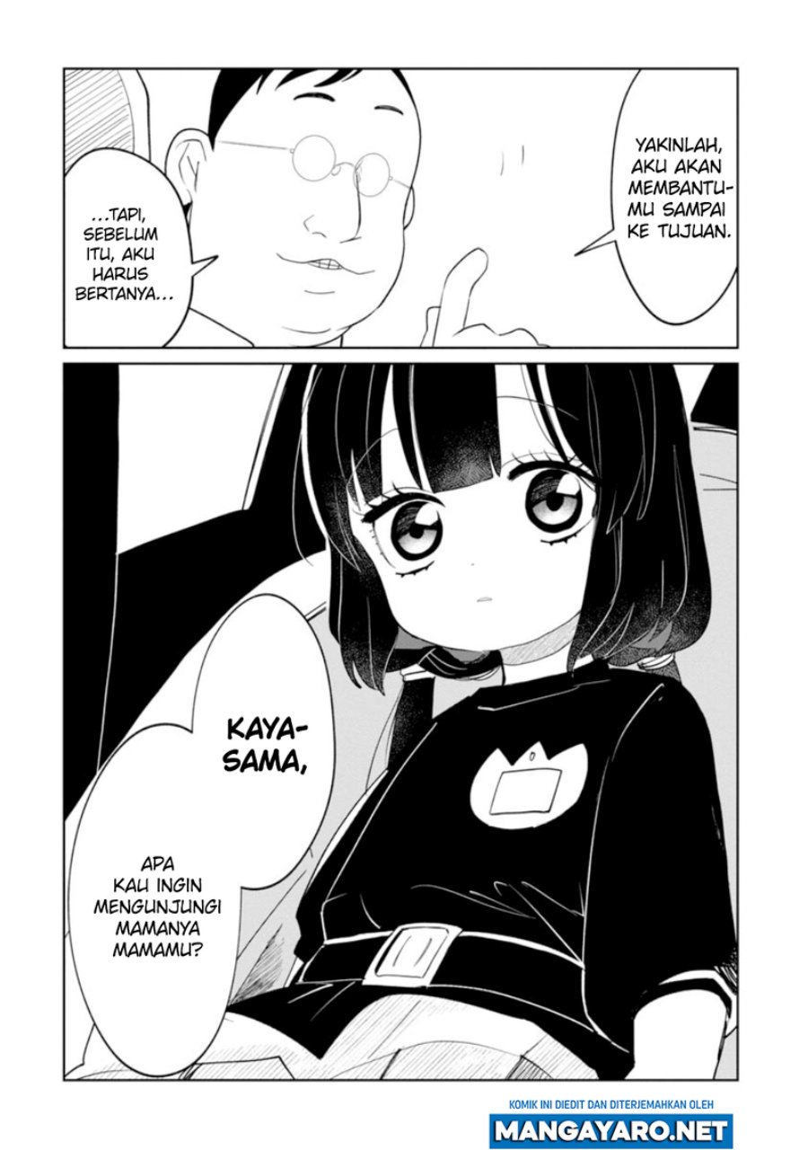 Kaya-chan wa Kowakunai Chapter 13