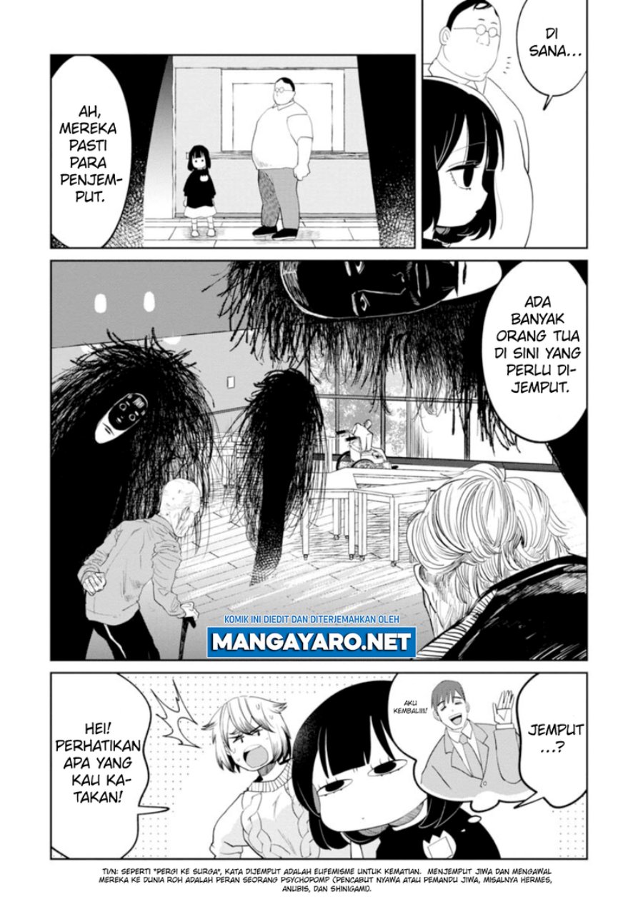 Kaya-chan wa Kowakunai Chapter 14