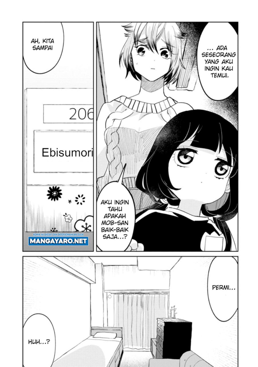 Kaya-chan wa Kowakunai