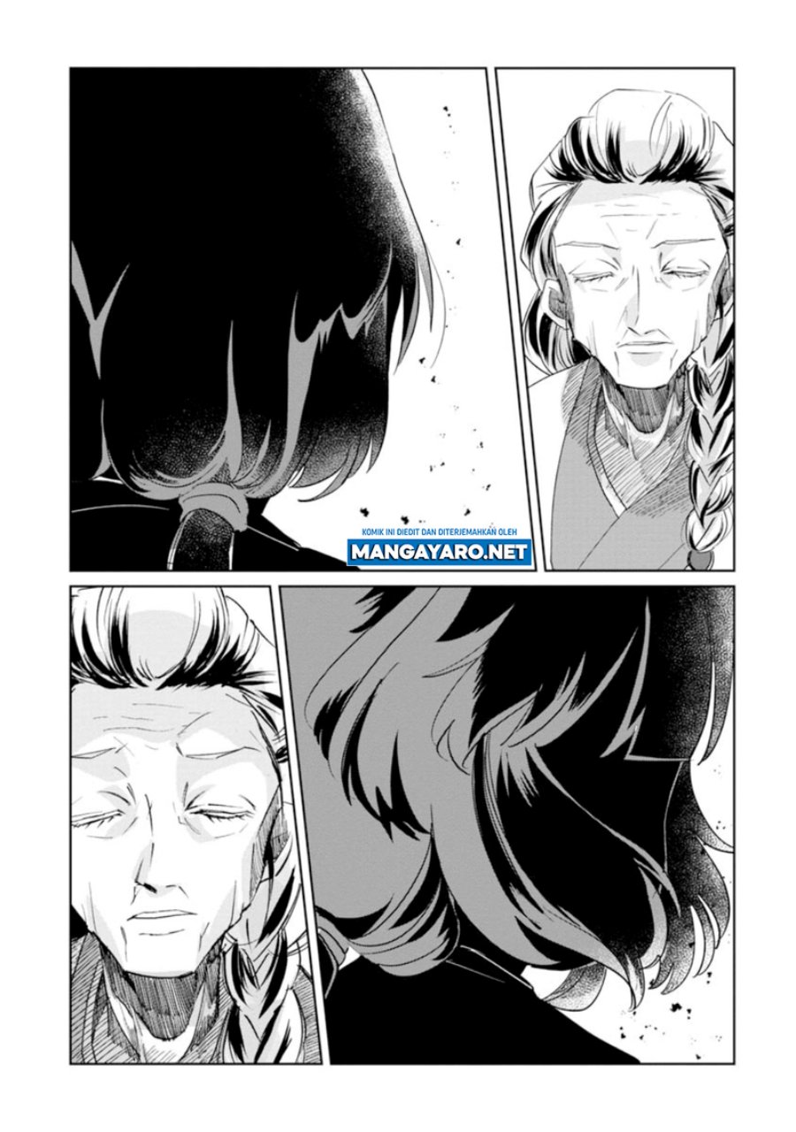 Kaya-chan wa Kowakunai
