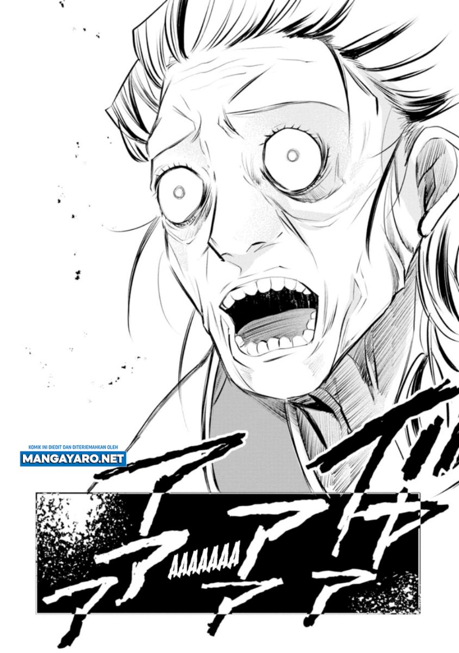 Kaya-chan wa Kowakunai