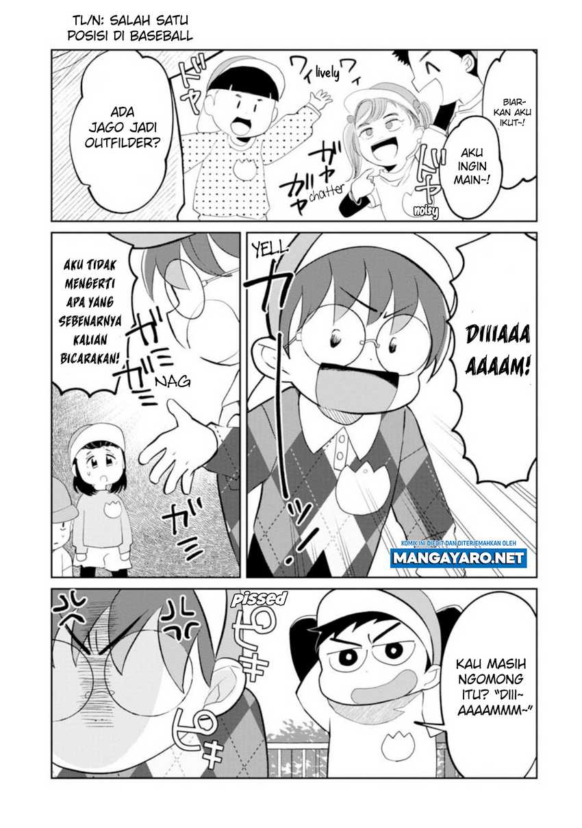 Kaya-chan wa Kowakunai Chapter 19