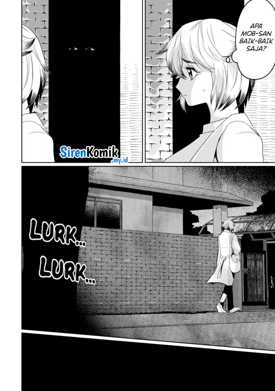 Kaya-chan wa Kowakunai Chapter 26