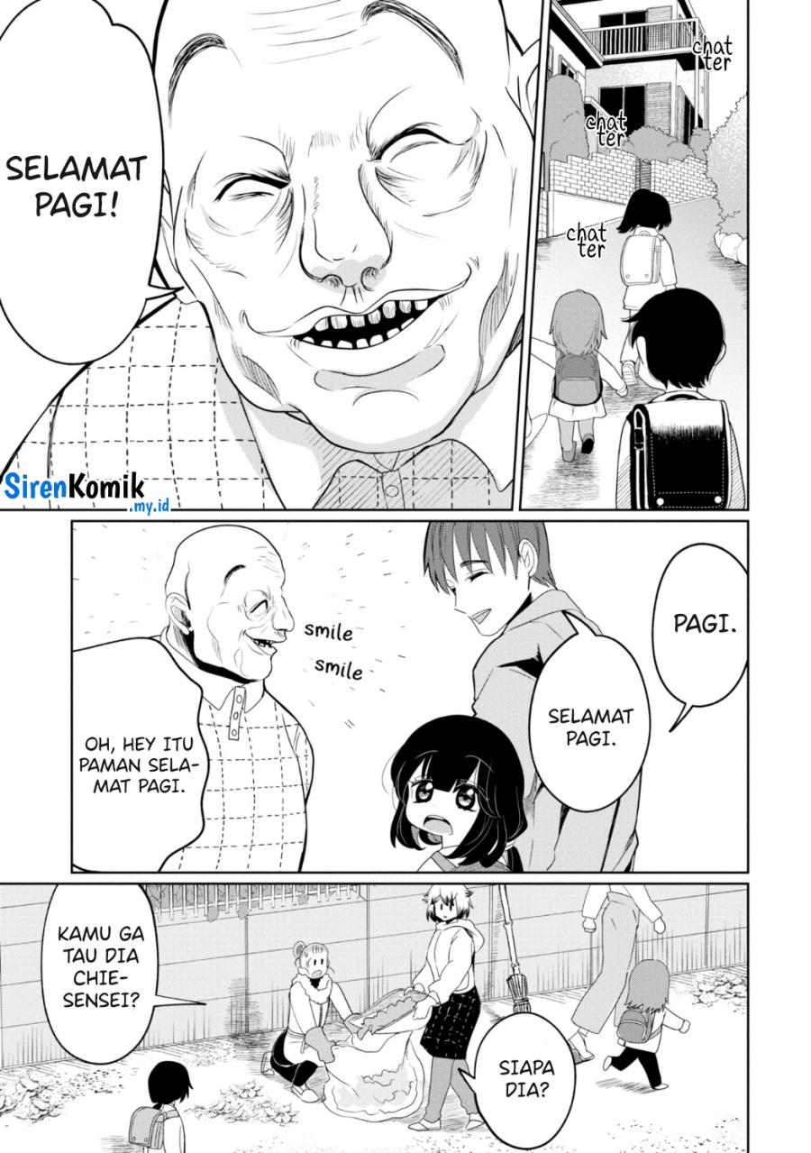 Kaya-chan wa Kowakunai Chapter 26