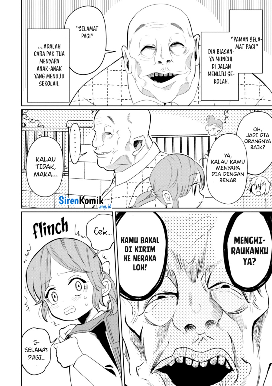 Kaya-chan wa Kowakunai Chapter 26