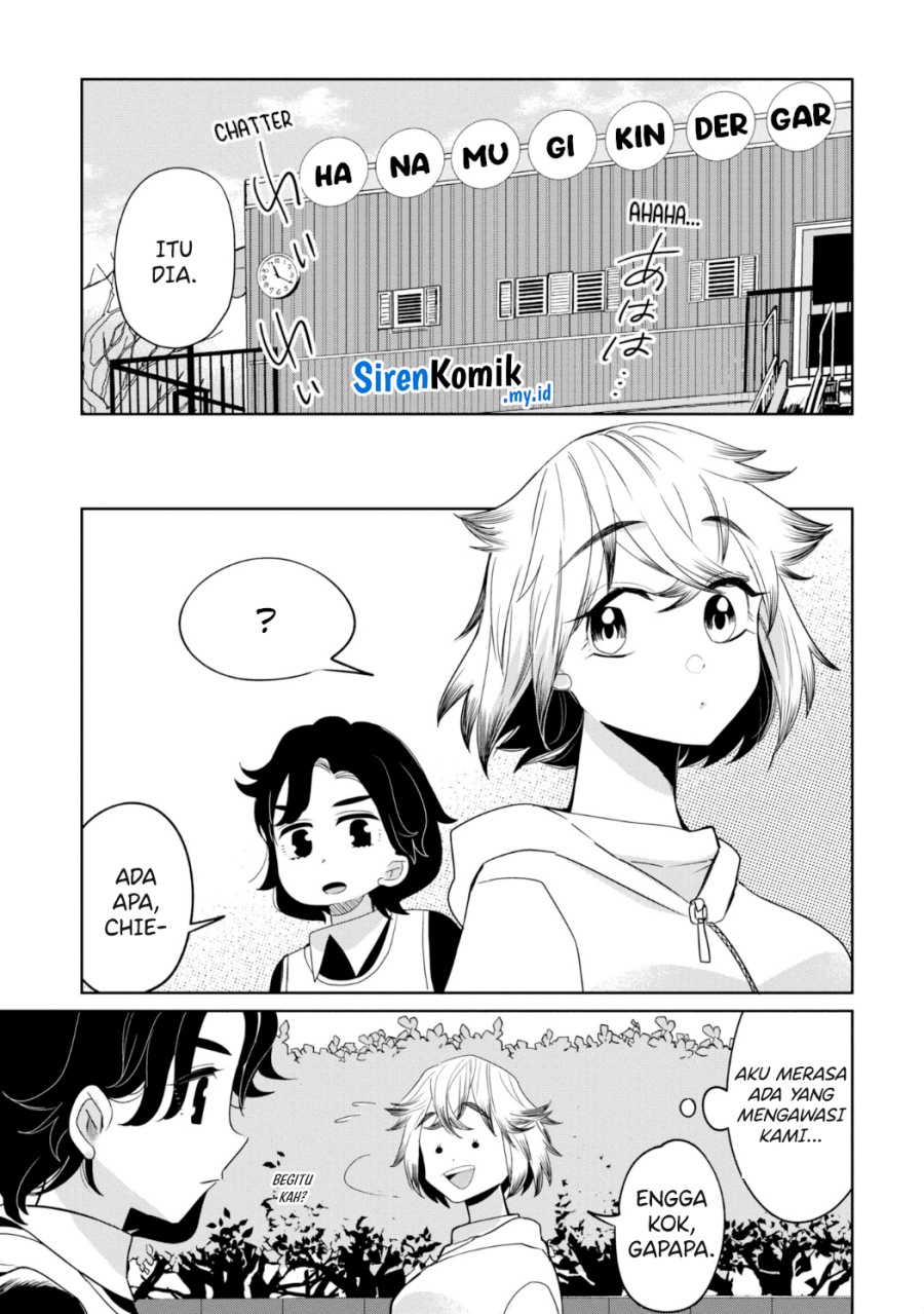 Kaya-chan wa Kowakunai Chapter 26