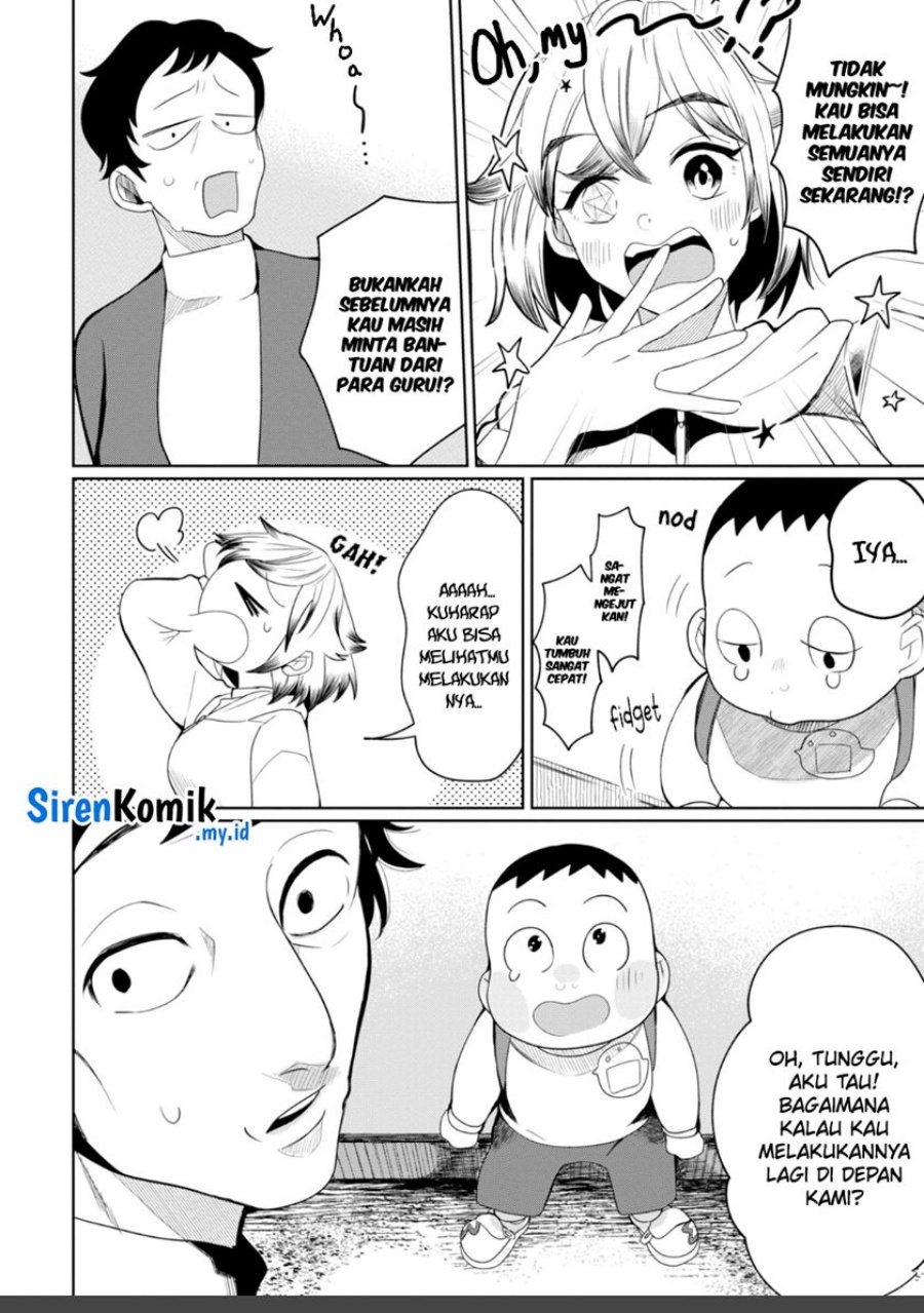 Kaya-chan wa Kowakunai Chapter 27