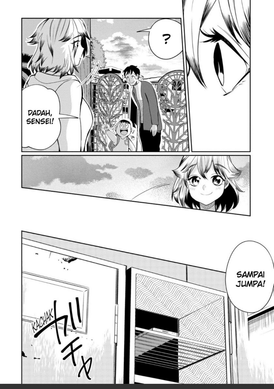 Kaya-chan wa Kowakunai Chapter 27