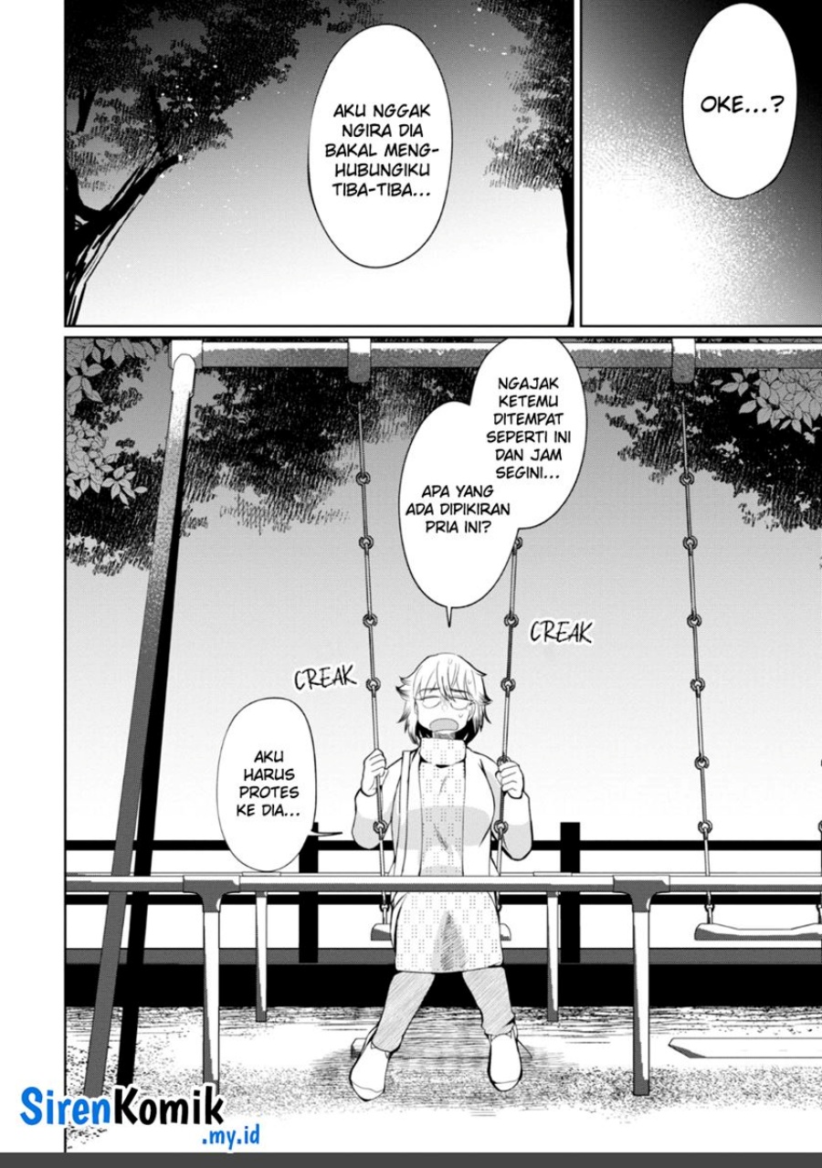 Kaya-chan wa Kowakunai Chapter 27