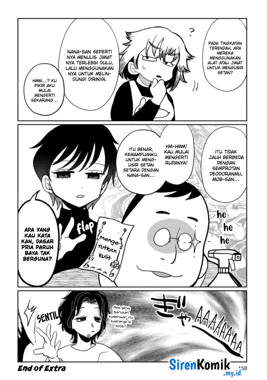 Kaya-chan wa Kowakunai Chapter 27