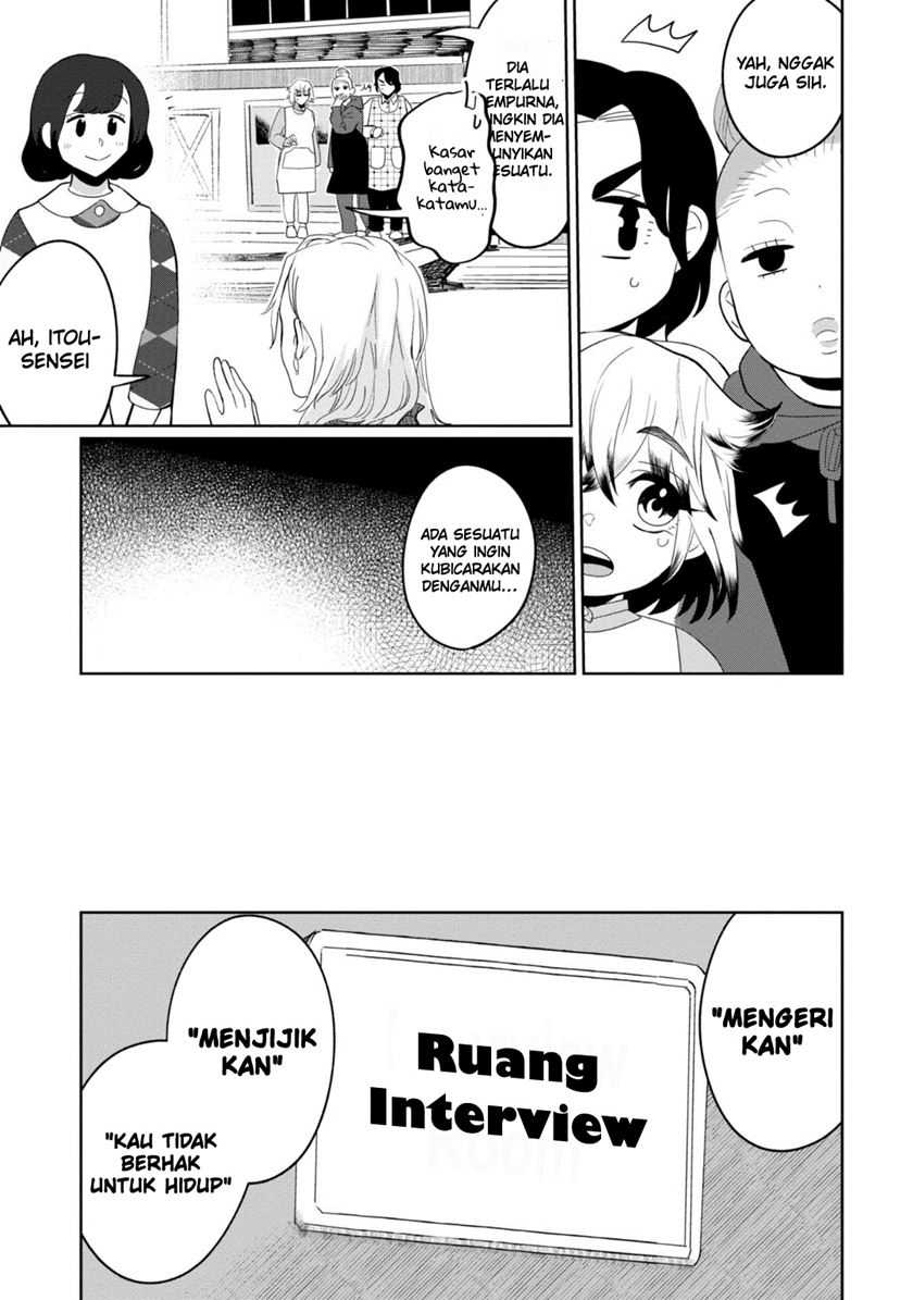 Kaya-chan wa Kowakunai