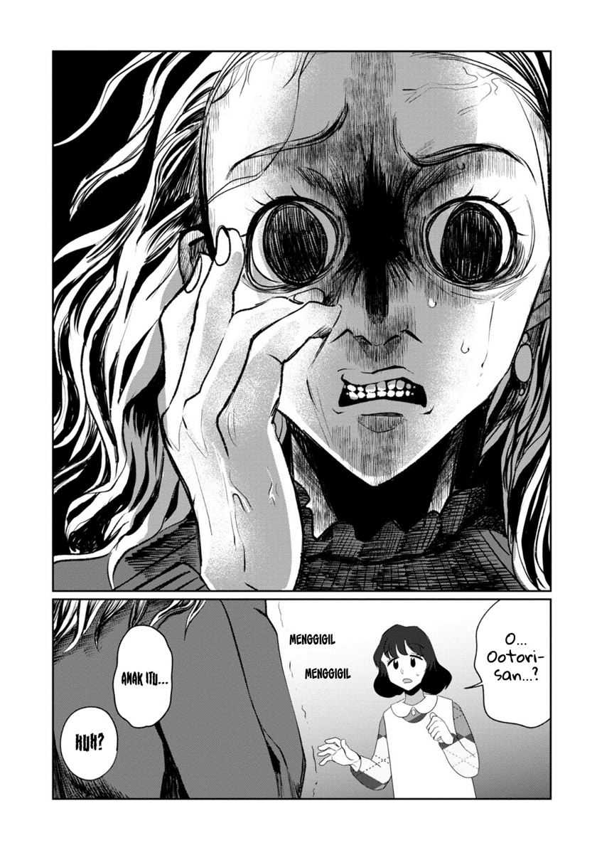 Kaya-chan wa Kowakunai