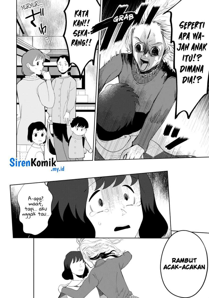 Kaya-chan wa Kowakunai