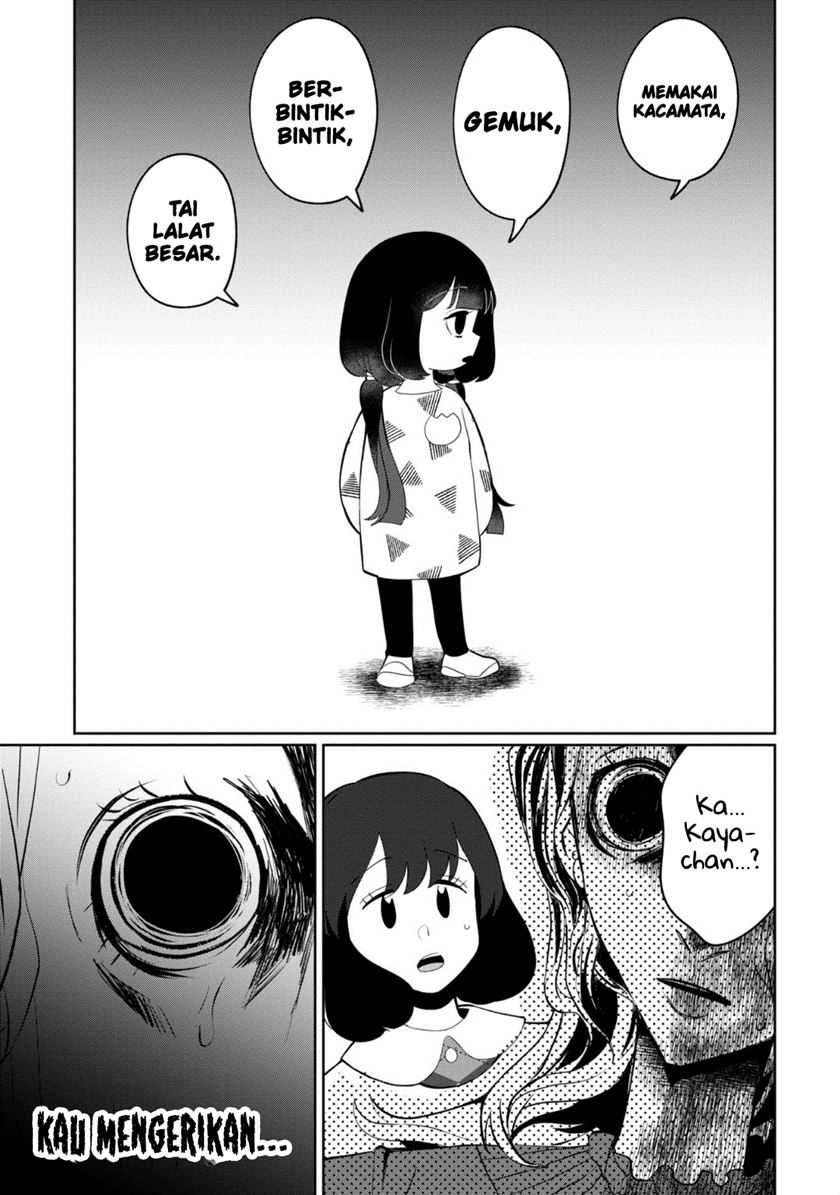 Kaya-chan wa Kowakunai