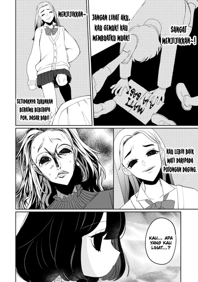 Kaya-chan wa Kowakunai