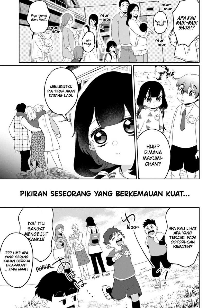 Kaya-chan wa Kowakunai