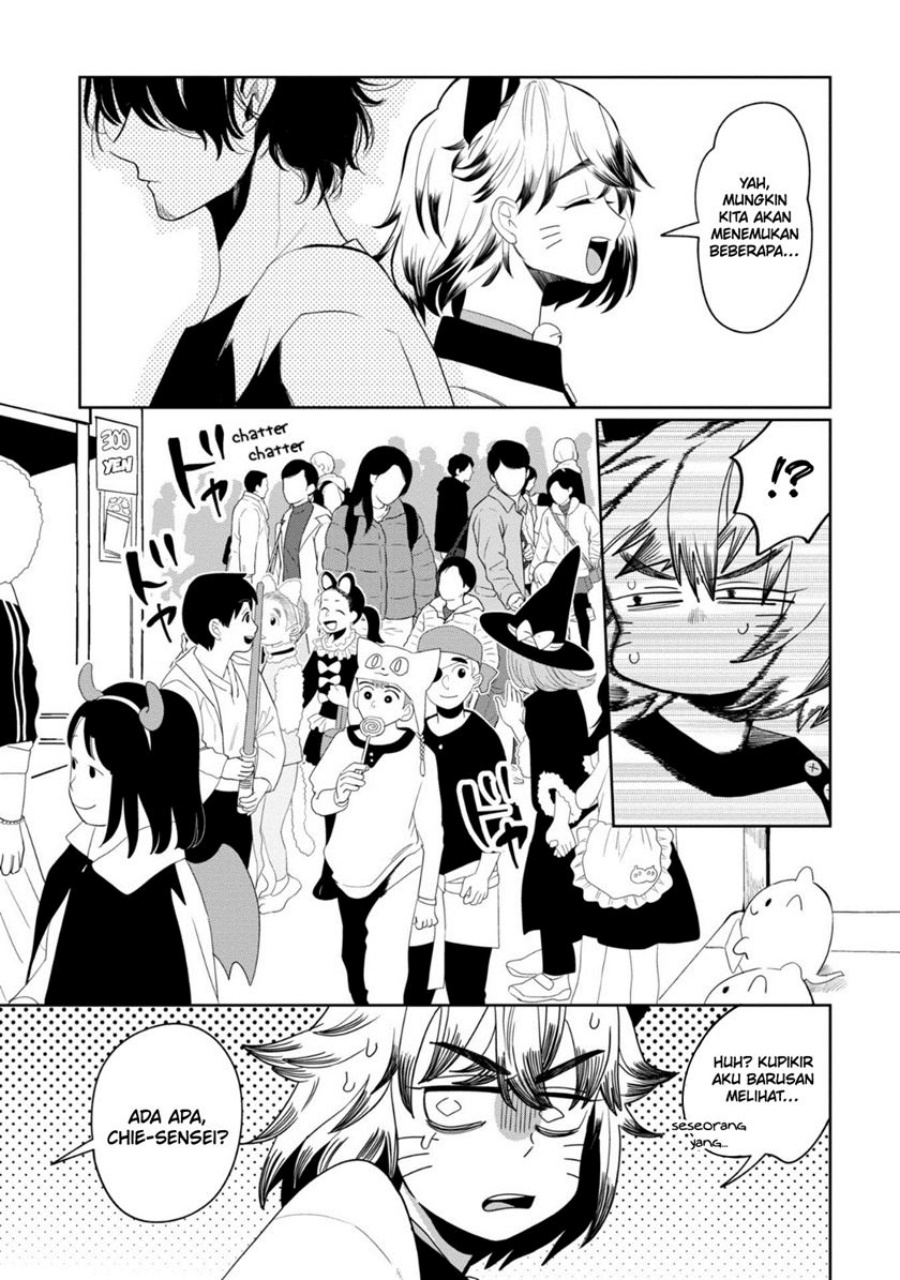 Kaya-chan wa Kowakunai