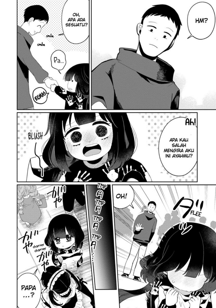 Kaya-chan wa Kowakunai