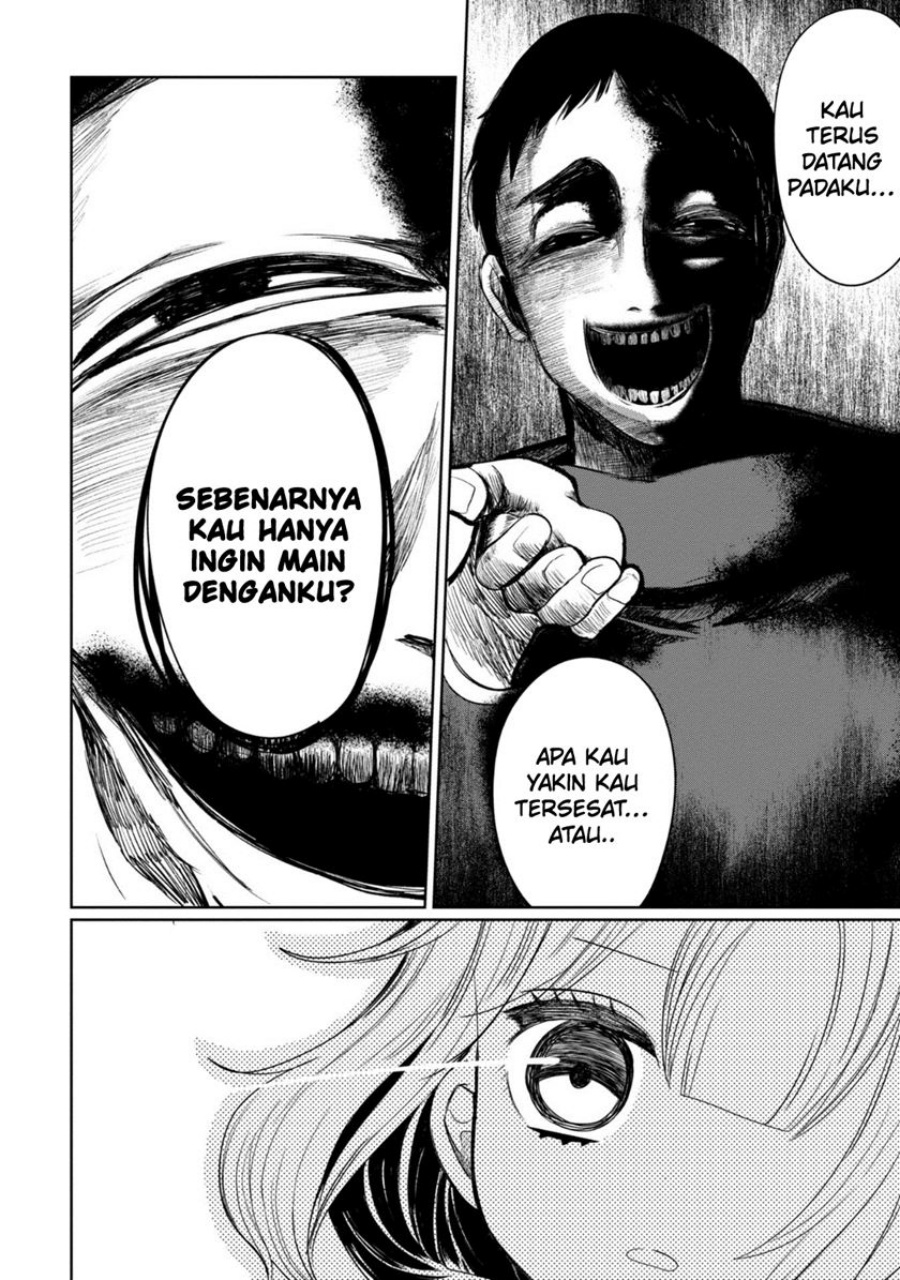 Kaya-chan wa Kowakunai