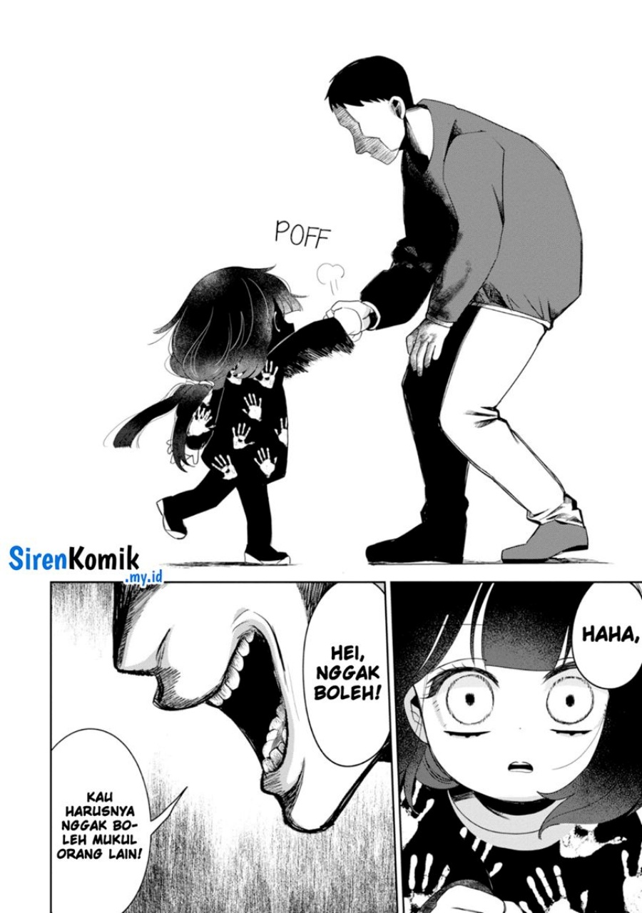 Kaya-chan wa Kowakunai