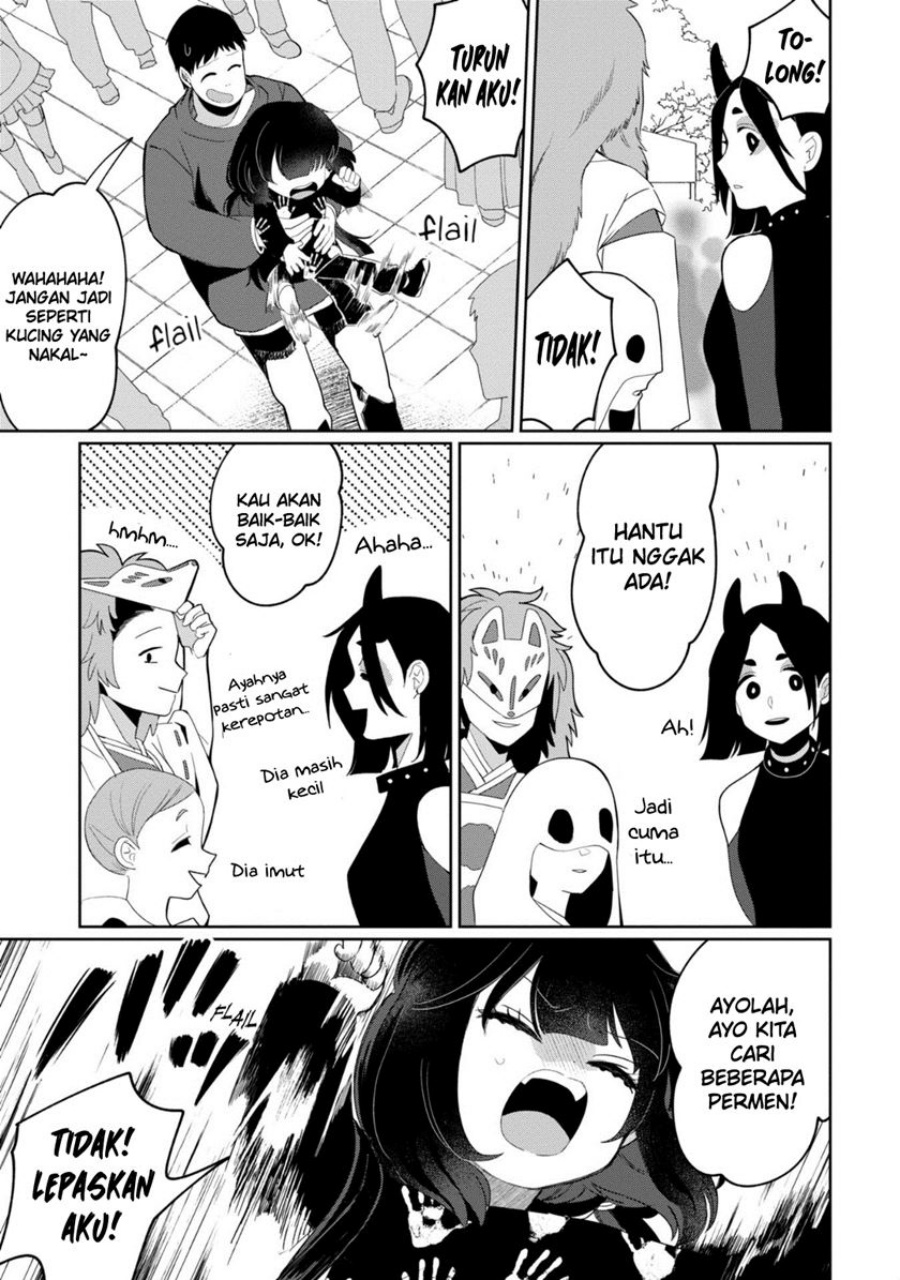 Kaya-chan wa Kowakunai