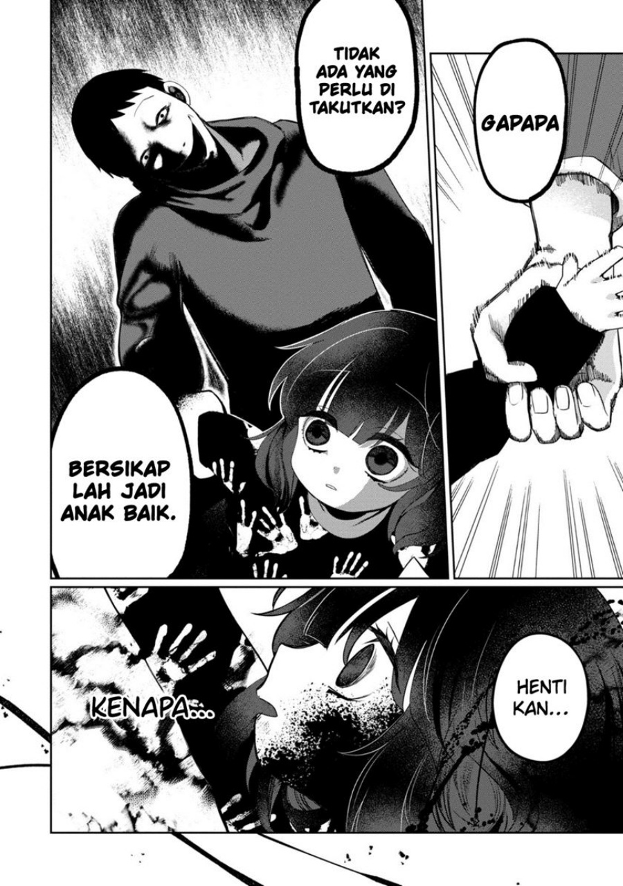 Kaya-chan wa Kowakunai