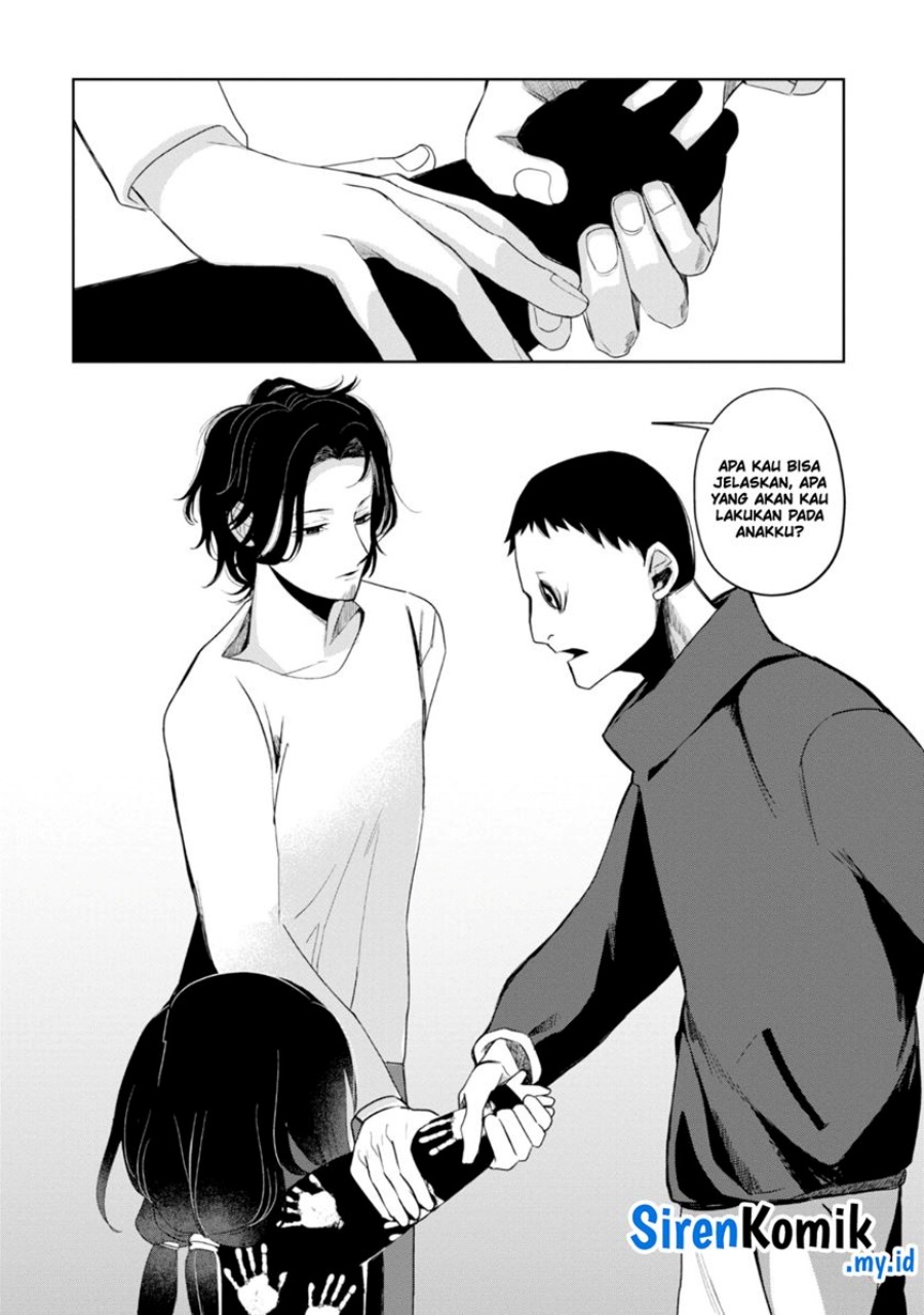 Kaya-chan wa Kowakunai