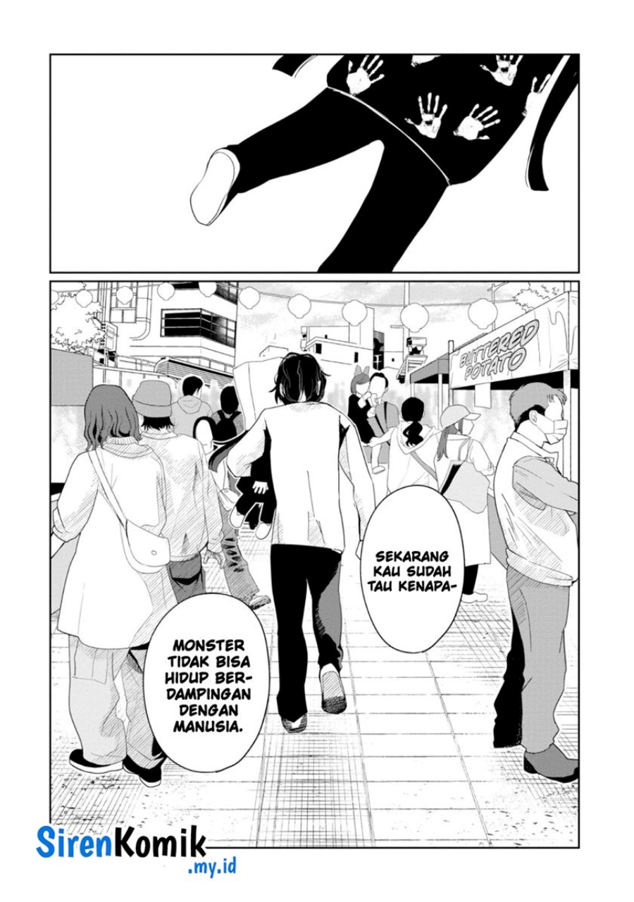 Kaya-chan wa Kowakunai