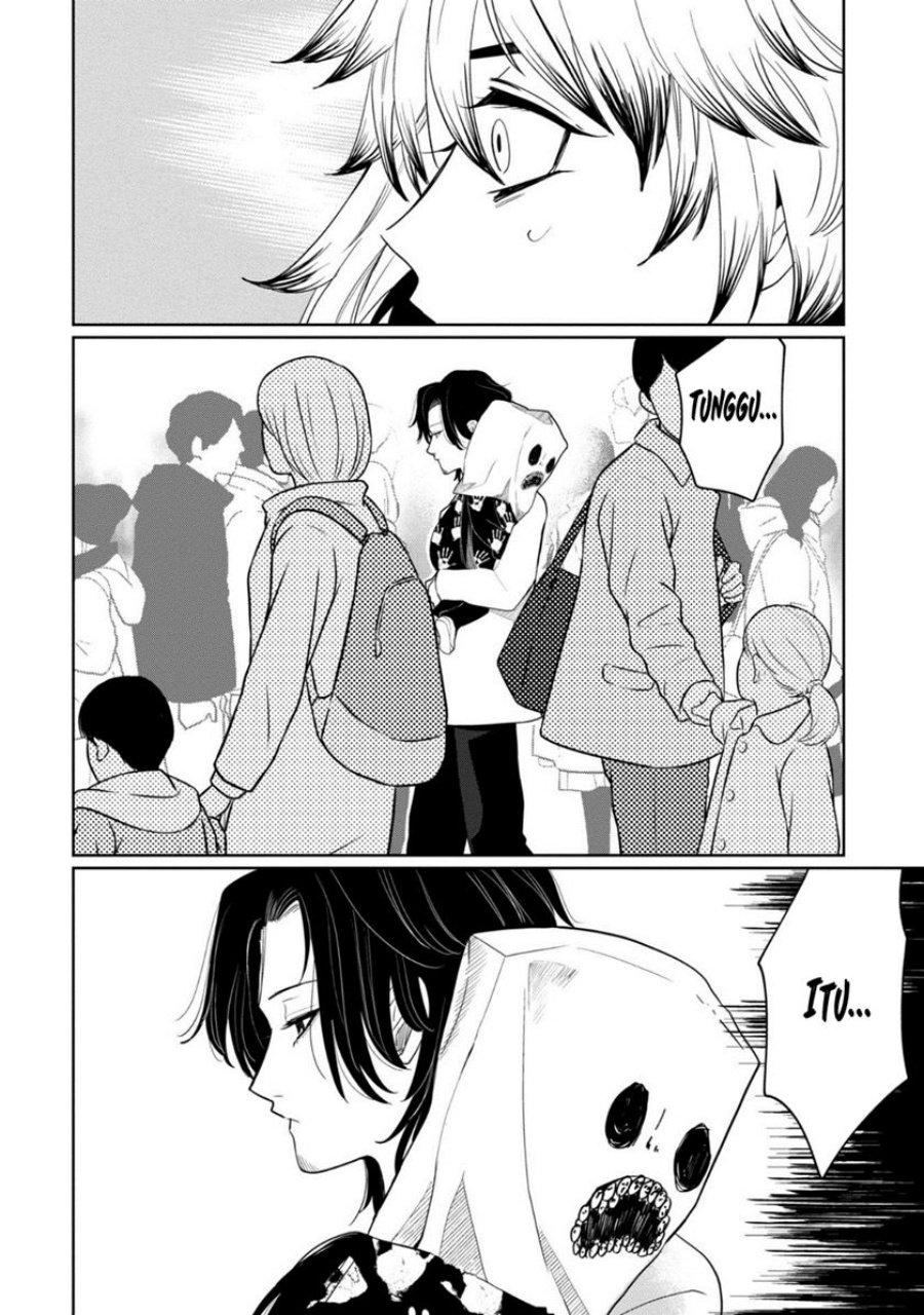 Kaya-chan wa Kowakunai