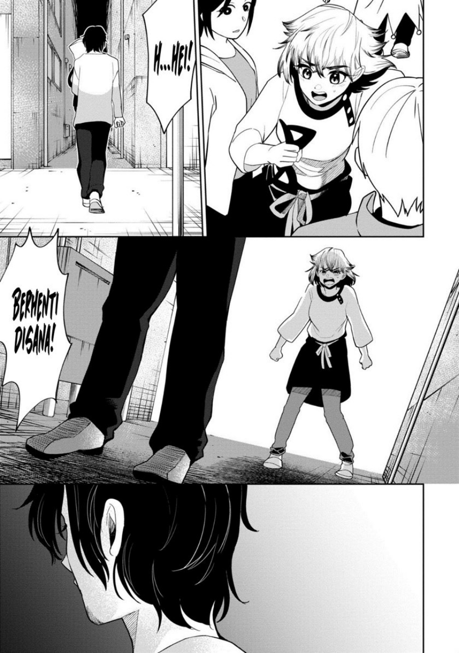 Kaya-chan wa Kowakunai