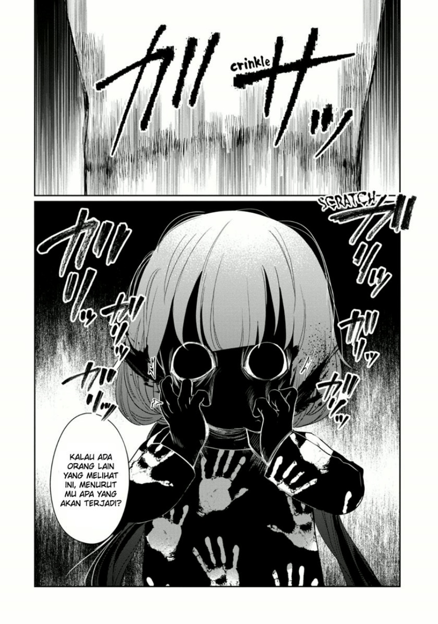 Kaya-chan wa Kowakunai
