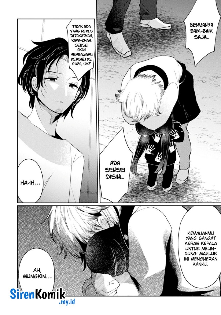 Kaya-chan wa Kowakunai