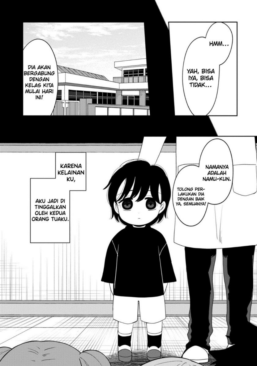 Kaya-chan wa Kowakunai