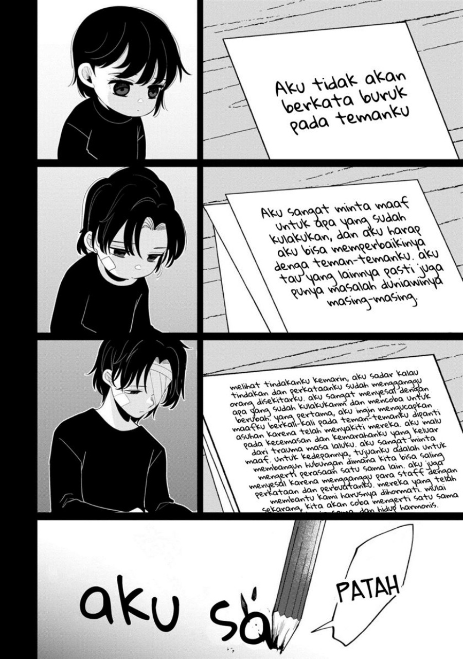 Kaya-chan wa Kowakunai