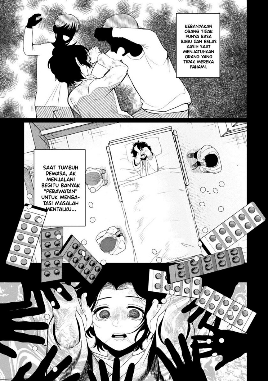 Kaya-chan wa Kowakunai