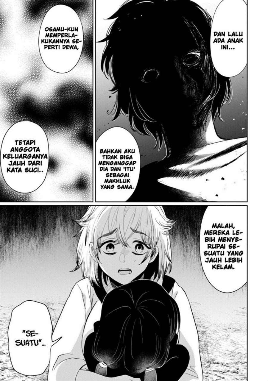 Kaya-chan wa Kowakunai