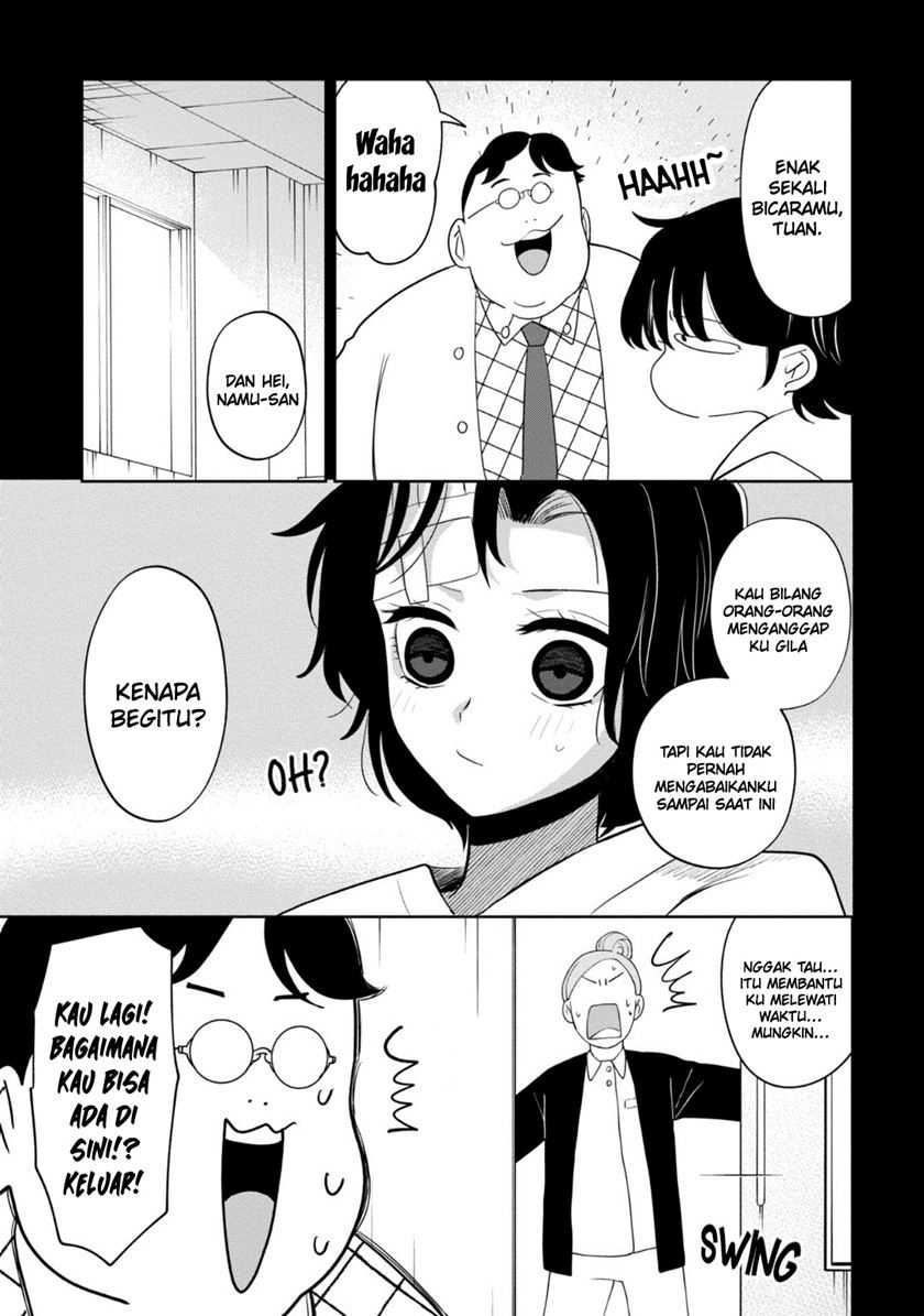 Kaya-chan wa Kowakunai