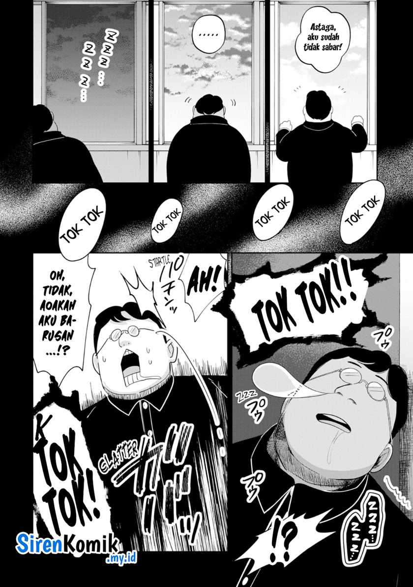 Kaya-chan wa Kowakunai