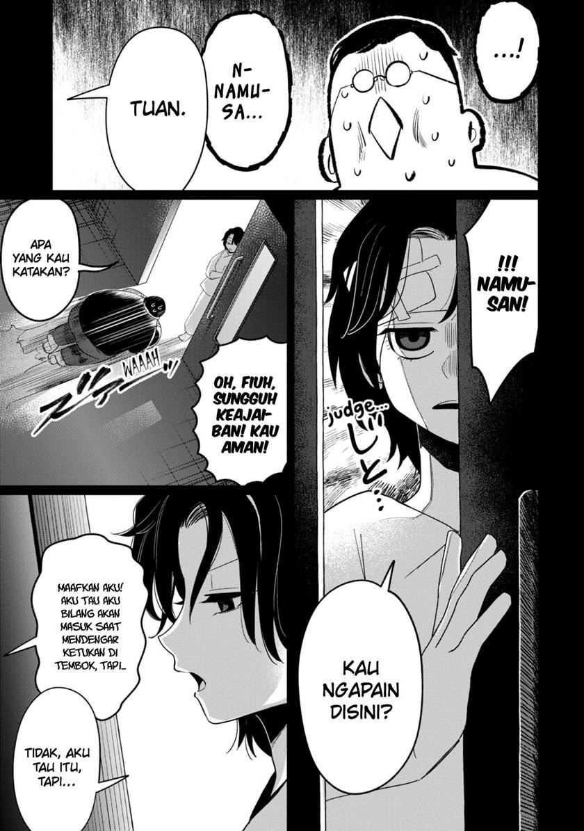 Kaya-chan wa Kowakunai