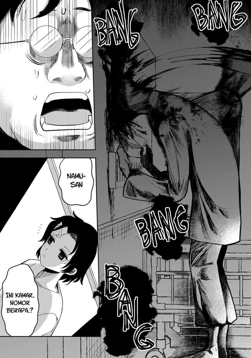 Kaya-chan wa Kowakunai